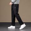 Jeep Men's 95% Cotton Straight-Leg Casual Sweatpants