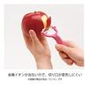 Kyocera Ceramic Peeler, Rust-proof, Easy To Clean, Vegetable Peeler, Red, T-shape, Lightweight and S