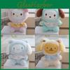Pom Pom Purin Melody Plush Keychain With Cute Animal Design For Gift Or Collectors