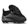 Football Shoes Men's TF Broken Nails Men's and Women's AG Long Nails Youth Students Artificial Grass Game Training Shoes