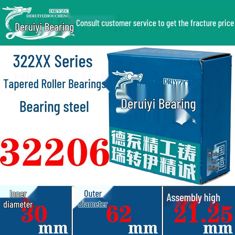 322XX Series Bearing Steel Tapered Roller for Automotive Hub, Transmission, Differential, and Agricultural Machinery.