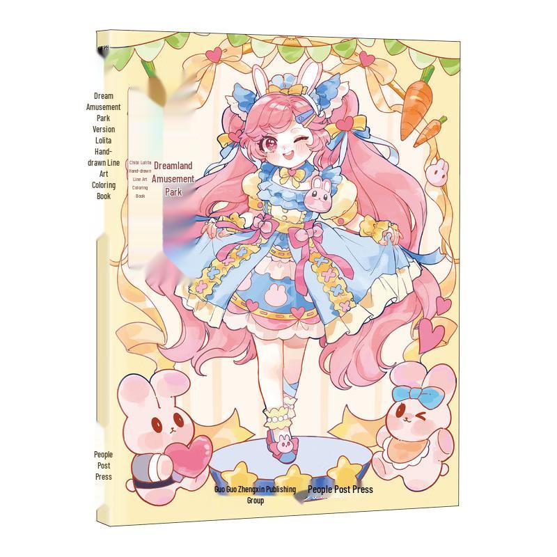 Dreamland Amusement Park Chibi Lolita Coloring Book