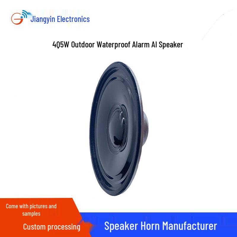 66mm Round 4 Ohm 5W Outdoor AI Voice Waterproof Speaker with Strong Magnet