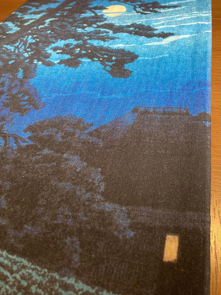 Ukiyo-e Hand Towel from All Over the World, Kawase Hasui, Moon Over Horses
