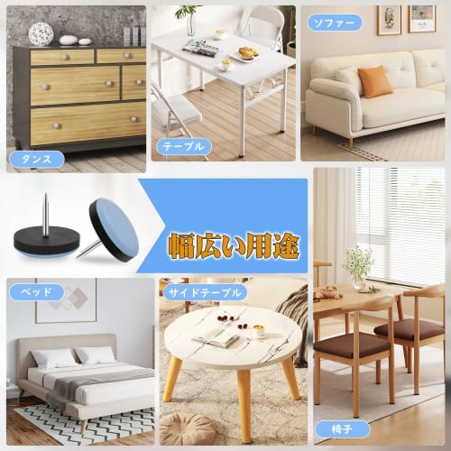 Drado Chair Leg Covers, Non-Slip Chair Sliders, 22-Pack, Chair Leg Caps, Anti-Scratch, Quiet, Non-Removable, Round, Small, Furniture Sliders, Easy To