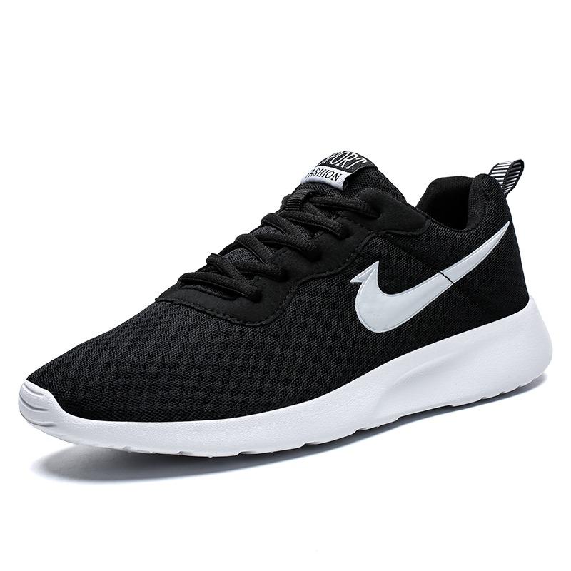 nike tanjun slip resistant