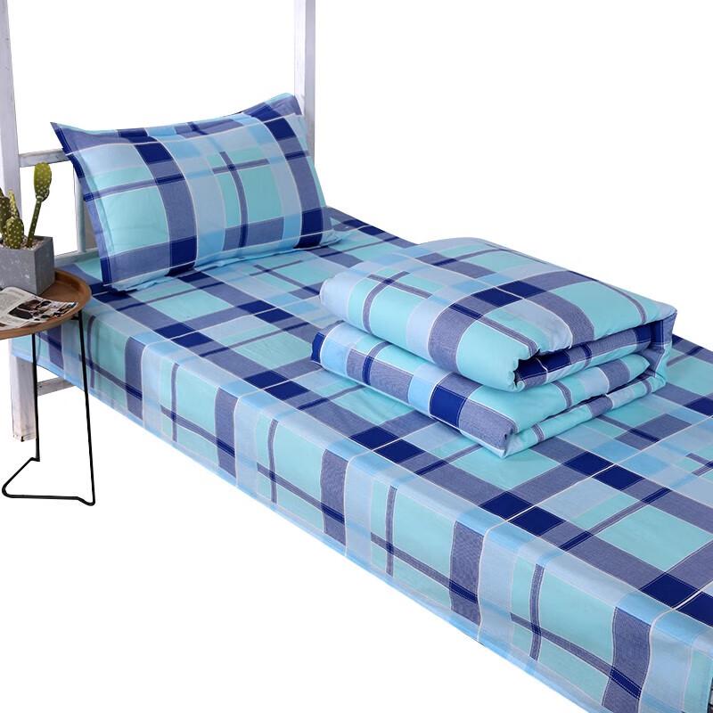 Tri-polar TP2855 Cotton Quilt Set