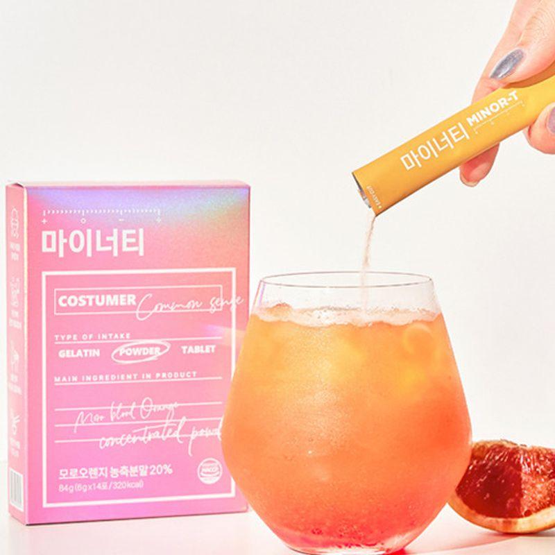 

Morosil Moro Orange Powder Stick Minority