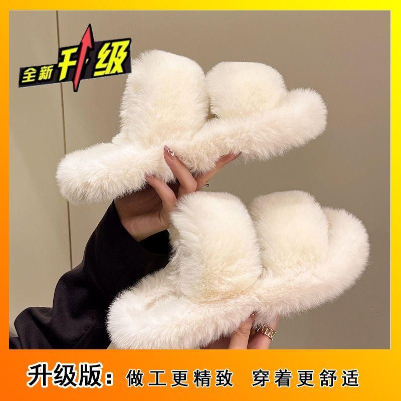 thick-soled white fluffy slippers women wear muffin shoes children's new 2025 Xiaoxiangfeng piled comfortable cotton slippers
