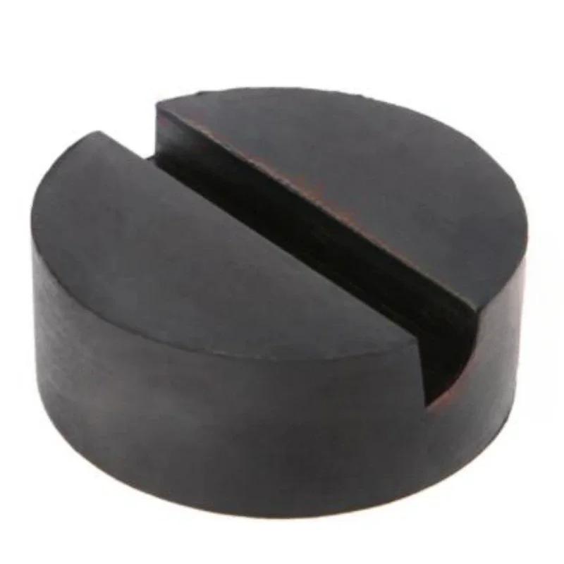 1pc Car Jack Rubber Pad Car Slotted Lift Jack Stand Rubber Pads Floor Adapters Frame Rail Pinch Lifting Universal Repair Tools