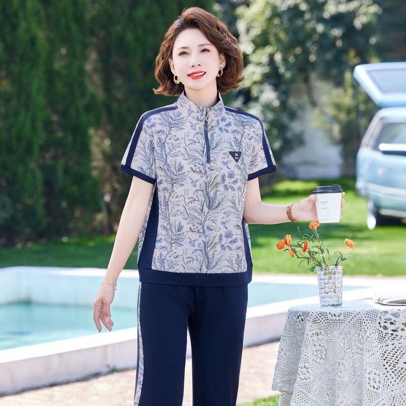 Women's 2025 Summer Casual Short Sleeve Sportswear Set