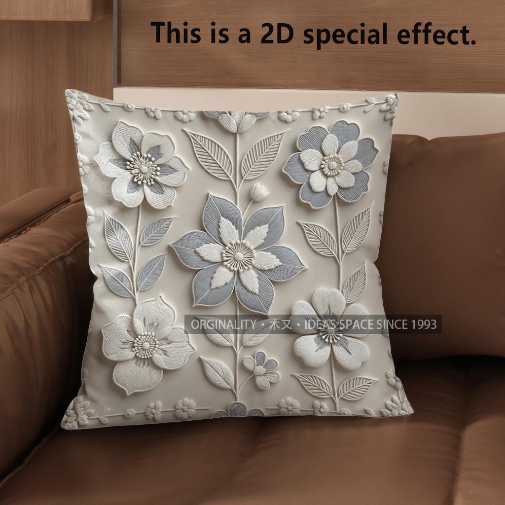 2D Floral Embroidered Pattern Decorative Pillow Covers Pattern Cushion Cover Suitable For Sofa Bedroom Car Pillow Cover