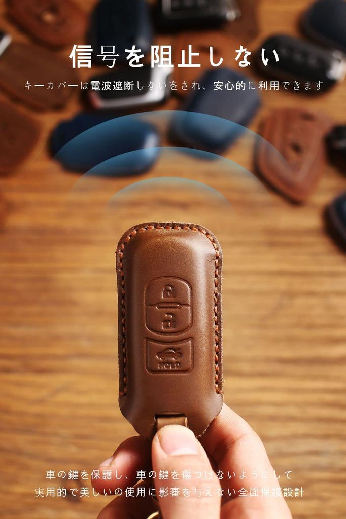 SANRILY Mazda Key Case, Key Holder, Key Cover, Key Protection, For Mazda Atenza CX-4,