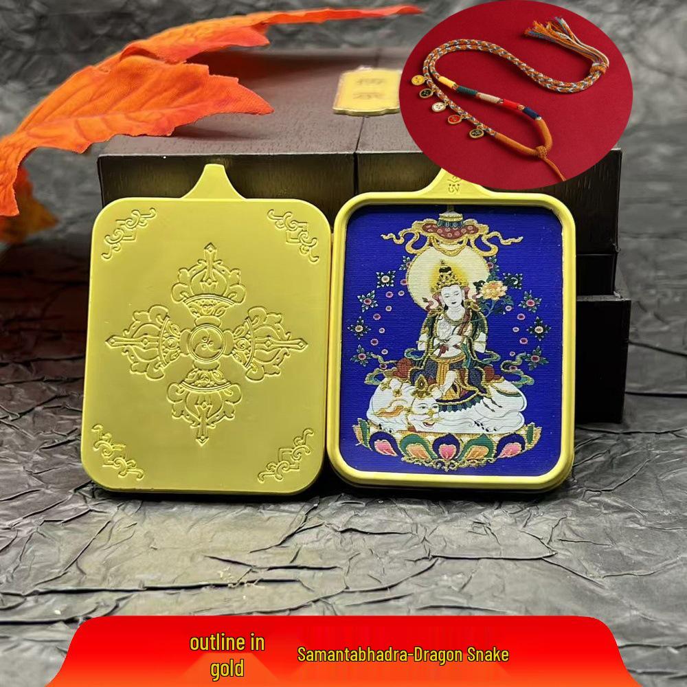 Tibetan Gold-Painted Thangka Zodiac Guardian Gods Buddha Pendant Necklace