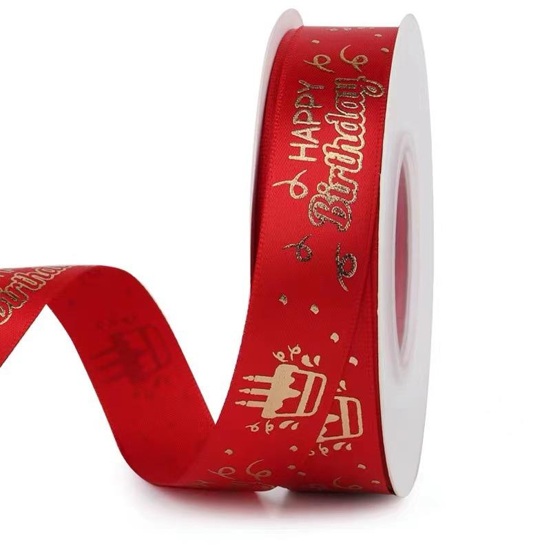 Christmas Ribbon: Colorful Glossy Satin with Hot Stamping - 2.5cm for Gift Packaging & Party Decor