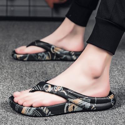 Fashion New Men Beach Slippers Simple Household Couple Models Coconut Shoes Non-slip Bathroom Sandals and Slippers Flip-flops