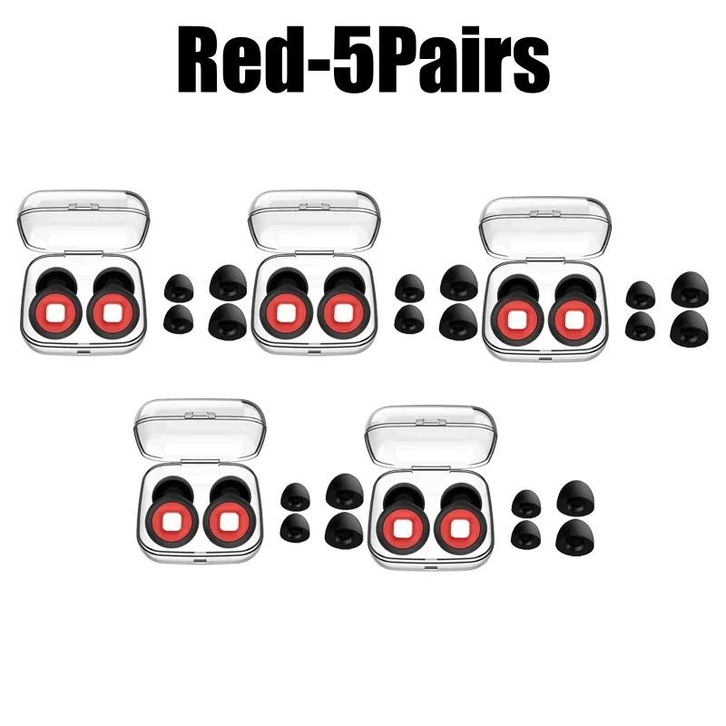 Silicone Earplugs for Swimming Sleep Noise Cancel Noise Reduction-Soundproof Reduce Disturbances -Quality Loop Earplugs Supplies