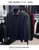 Men's Winter Thickened Knit Sweater with Lapel - Business Casual, Plus Velvet, Fake Two-Piece Design
