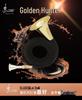 Brass B-flat French Horn Set: Gold Mini Horn with Stand