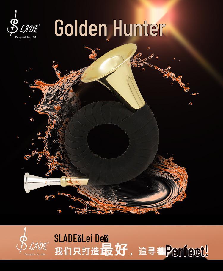 Brass B-flat French Horn Set: Gold Mini Horn with Stand
