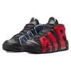 New Nike Air More Uptempo 96 Alternates Split Black Varsity Red DJ4400-001