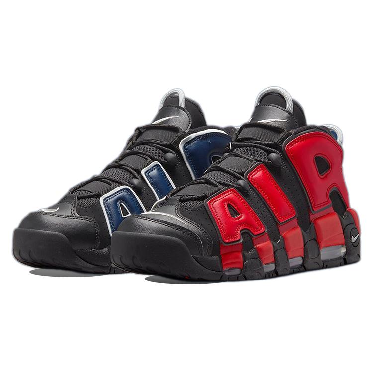 New Nike Air More Uptempo 96 Alternates Split Black Varsity Red DJ4400-001