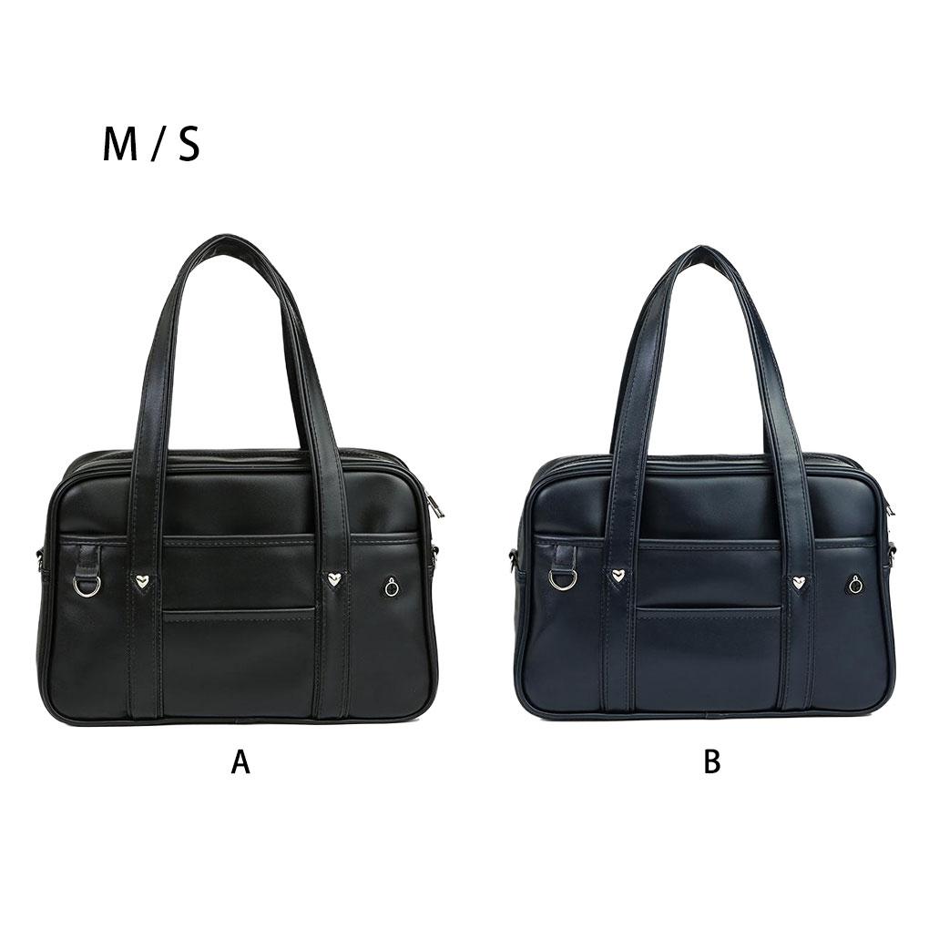 Japanische PU-Leder Umhängetasche für Schule und Alltag Japanische lässige PU-Umhängetasche Arbeit