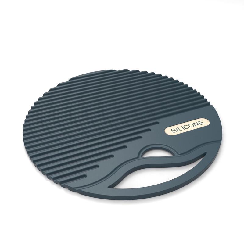 Wutuo Silicone Heat-Resistant Placemat & Coaster Set