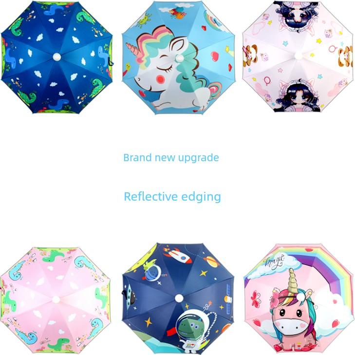 Children's Umbrella Girls Elementary School Students Automatic Safety Rain Or Shine Dual-Use Umbrella Boys Kindergarten Princess Sun Protection Sun