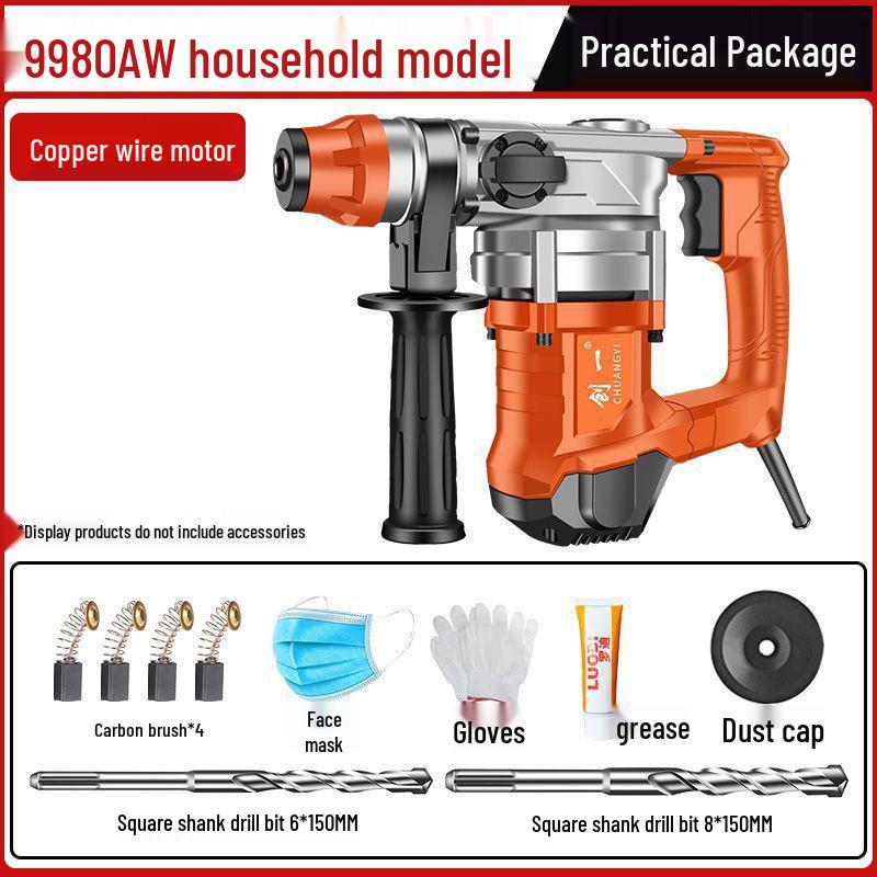 Chuangyi Multi-Functional Electric Hammer & Drill: Dual-use High-Power Concrete Impact Tool for Household and Industrial Use.