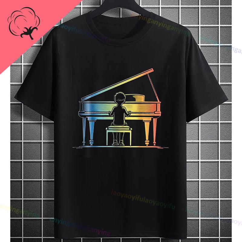 Funny Always Be Yourself Unless You Can Be A Piano Player Graphic Tshirt Pure Cotton Short Sleeve Casual Streetwear Tshirts