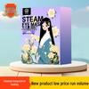 Steam Heat Compress Mugwort Eye Mask - Relieves Eye Fatigue with Lutein, Customizable