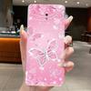Case For Samsung Galaxy J3 2017 / J5 2017 / J7 2017 Silicone Cover Fashion Flower Clear Bumper For Samsung J730 J530 J330 Coque