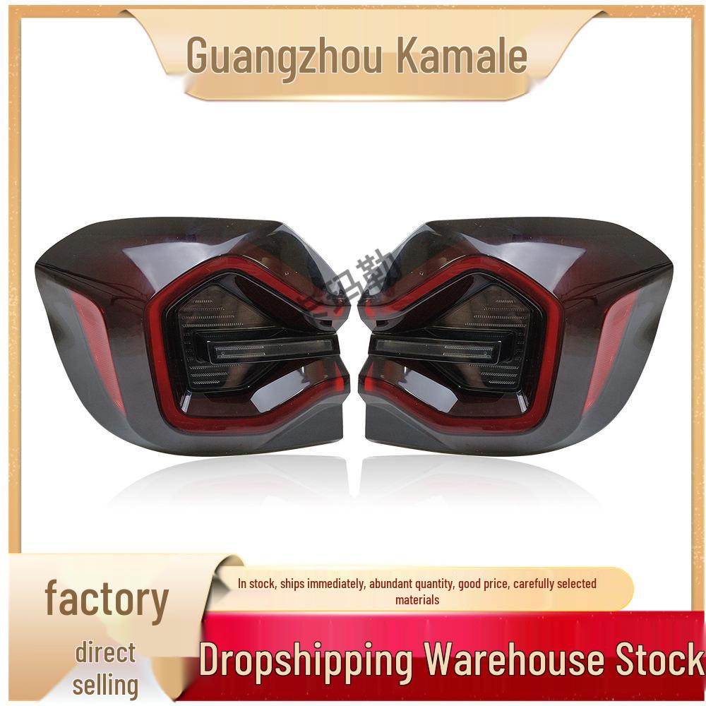Compatible with BMW X3 G08 LCI LED Taillights, Part Numbers 63219850133/634