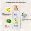 SLEK Lemon Refreshing Shower Gel
