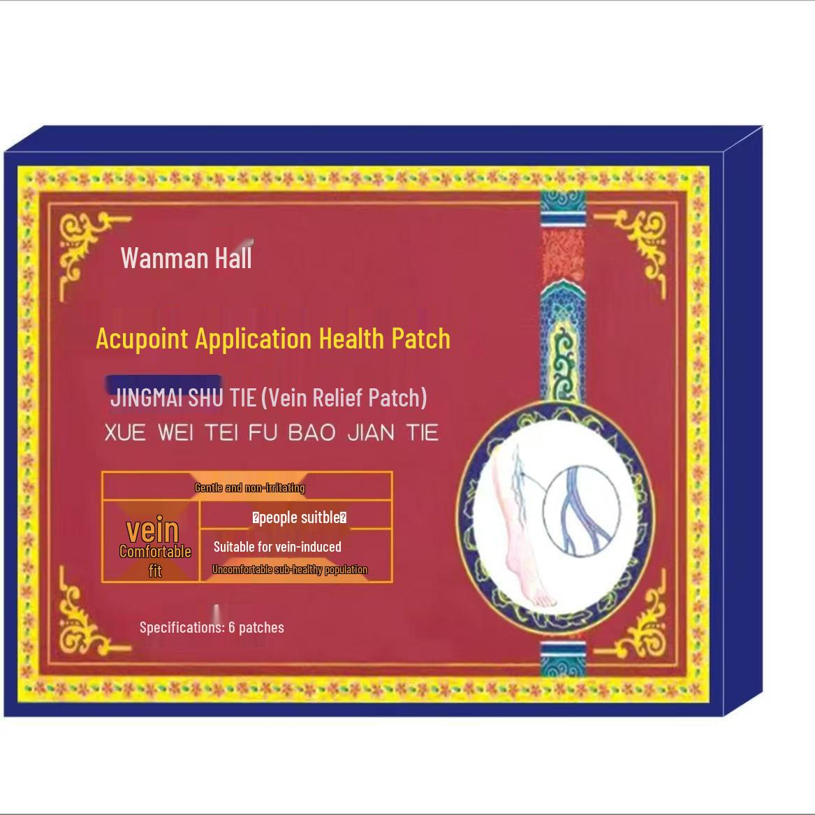 Wan Mantang Acupoint Health Patch - 6 Patches
