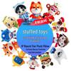 Custom Plush Mascot Doll: Personalized Small Pendant with Photo and Logo.
