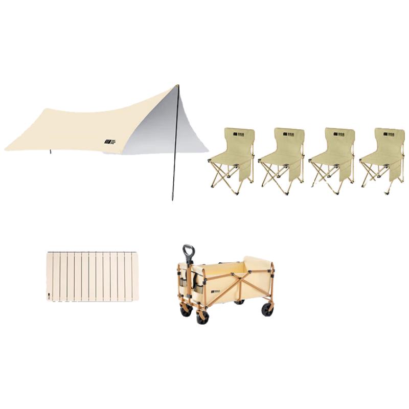 Outdoor Camping Canopy & Cart Set