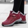 Autumn & Winter Large Size Non-Slip Walking Shoes for Middle-Aged & Elderly - Trendy, Warm, and Casual