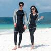 Women Men UV Protection Rash Guard Set Long Sleeve Top Pants Quick Dry Swimwear Snorkeling Surfing Swimming