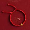 Vietnam Sand Gold Wealth Coin Red Rope Bracelet - Copper Gold-Plated Lucky Beads Women's Jewelry