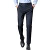 Shanshan Men's Straight Fit Casual Pants
