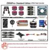 Rongyi Model Professional Drones