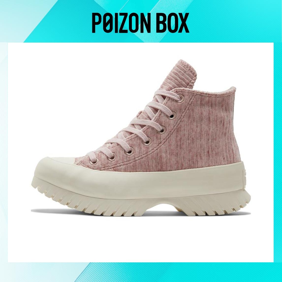 

кеды Unisex Converse Lugged Canvas Shoes A03243C