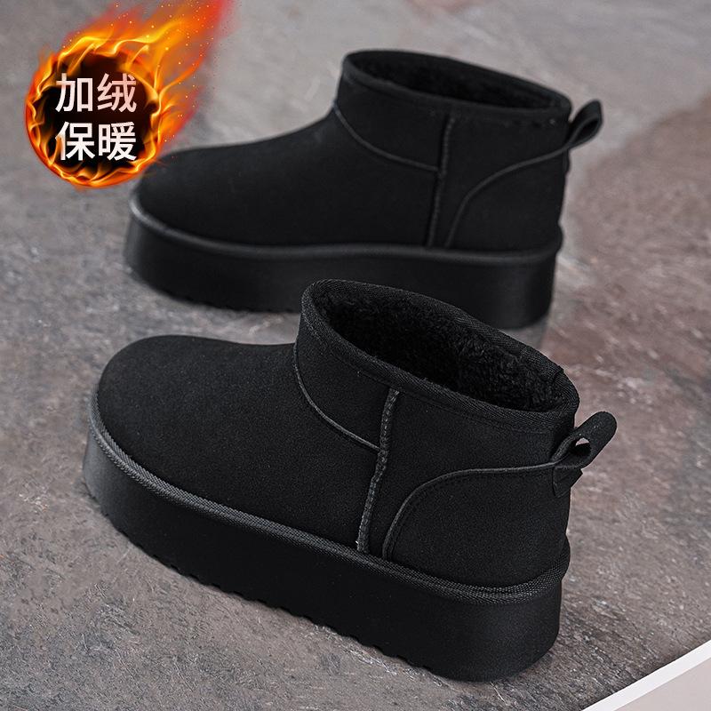 Winter Velvet Snow Boots Women's Shoes Korean Version Versatile One-pedal Thickened Warm Short Boots Thick-soled Casual Cotton Shoes Two Cotton
