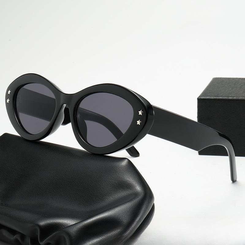 Retro Cat's Eye Avansert Følelse Dame Solbriller Europeisk og Amerikansk Mote Trend Personlighet UV Solbriller.