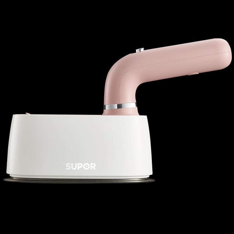 

Supor Handheld Garment Steamer