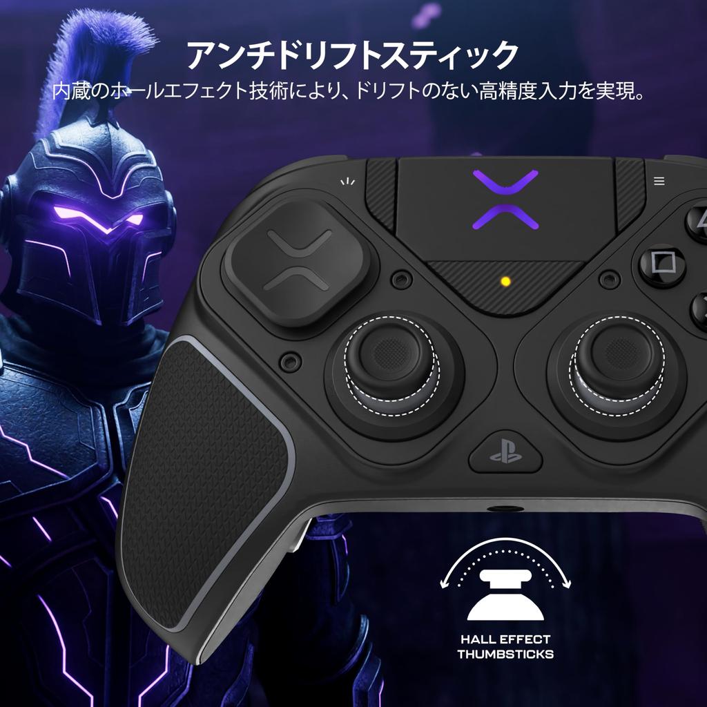 Officially Licensed Sony Victrix by TURTLE BEACH Pro BFG Reloaded Black Wireless Gaming Controller for and PC Modular Fight Hall Effect Sticks and