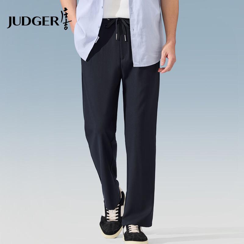Judger Men s Linen Tencel Blend Casual Pants XL