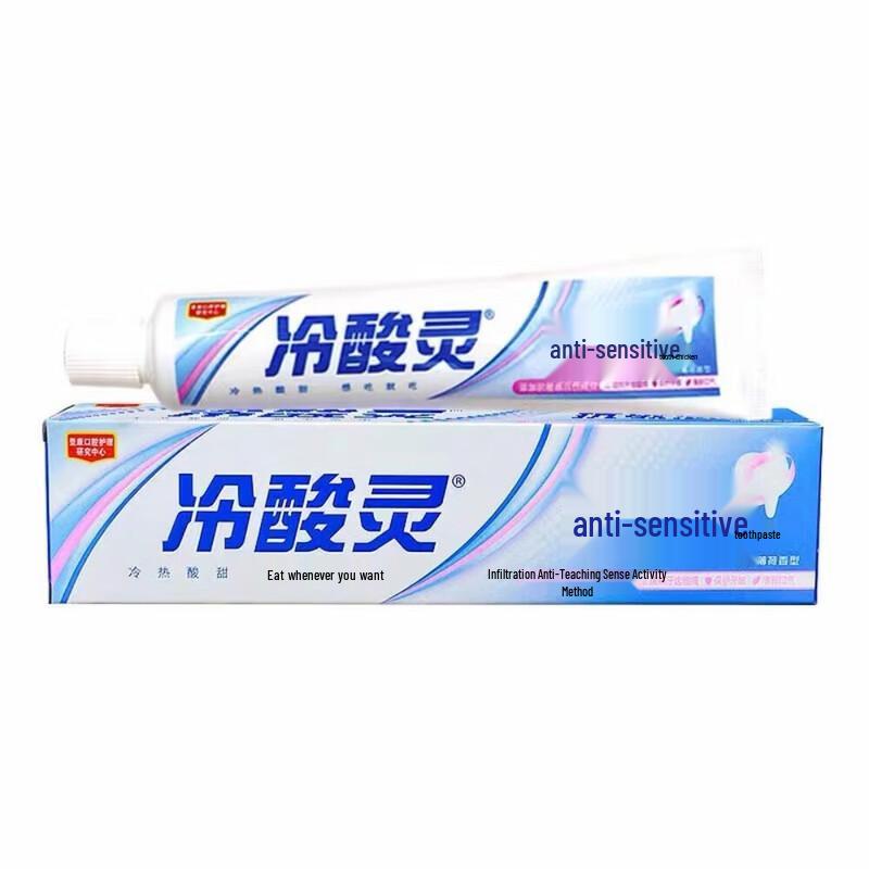 Leng Suan Ling Zahnpasta gegen Empfindlichkeit 6er-Pack